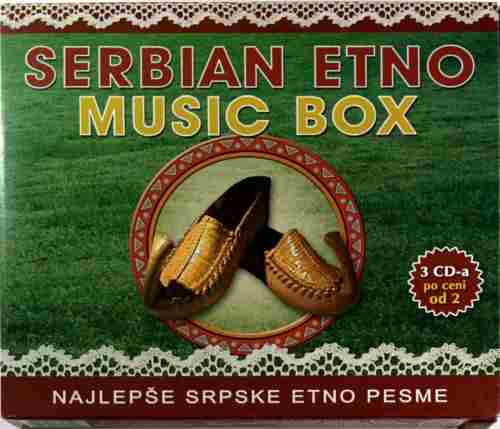 3CD SERBIAN ETNO MUSIC BOX compilation 2015 srpska etno muzika srbija HI FI