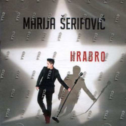 CD MARIJA SERIFOVIC HRABRO album 2014 Pop music City records Serbia Croatia