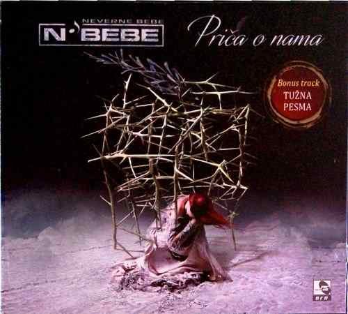 NEVERNE BEBE PRICE O NAMA album 2017crna gora (CD)