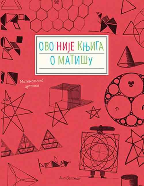 Ovo nije knjiga o matisu Ana Veltman knjiga 2019 edukativni za decu laguna