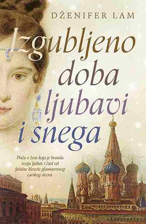 Izgubljeno doba ljubavi i snega Dzenifer Lam knjiga 2019 drama ljubavni laguna