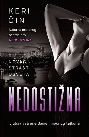 Nedostizna Keri Cin knjiga 2019
