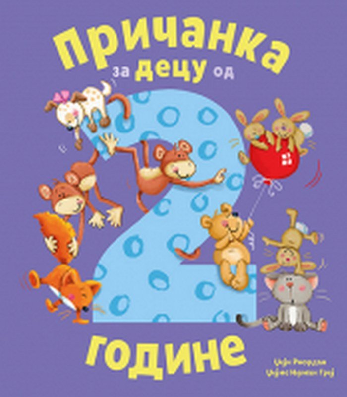 Pricanka za decu od 2 godine Slikovnice knjiga 2019