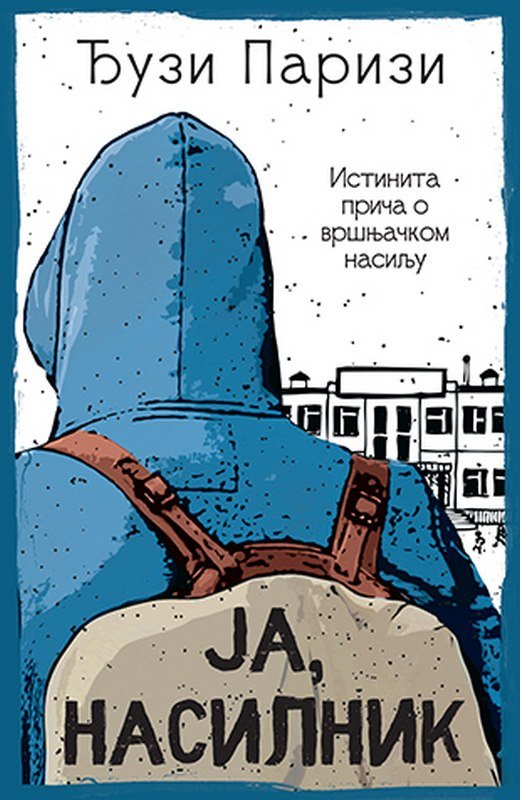 Ja, nasilnik cuzi Parizi knjiga 2020