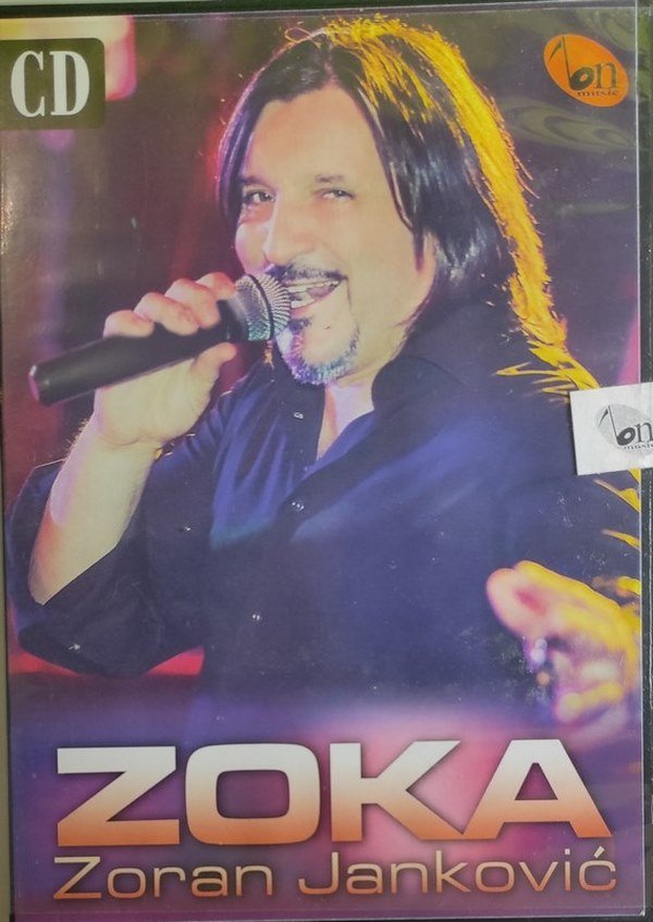 ZORAN ZOKA JANKOVIC ALBUM 2012 (CD)
