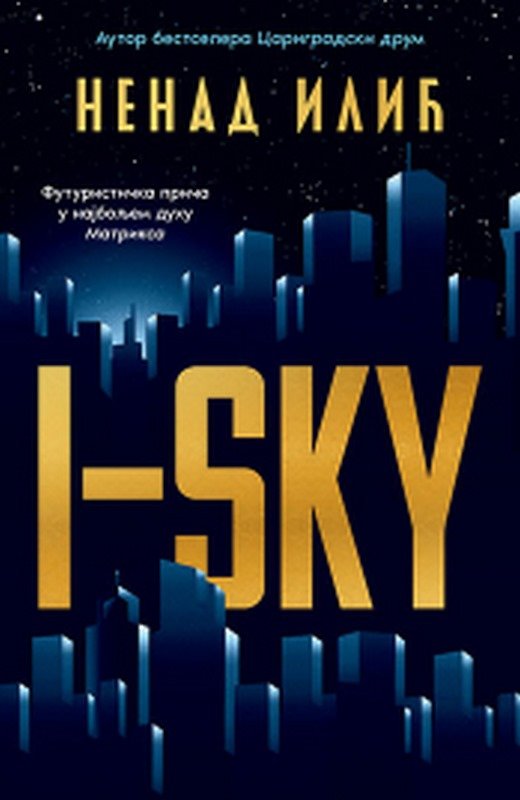 I-Sky Nenad Ilic knjiga 2022