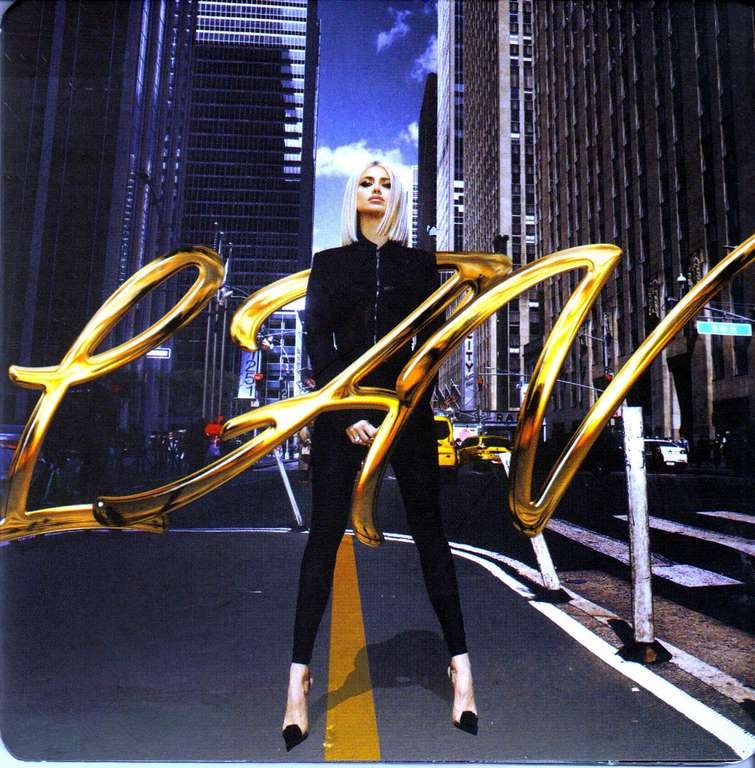 MILICA PAVLOVIC LAV ALBUM 2023 (CD)