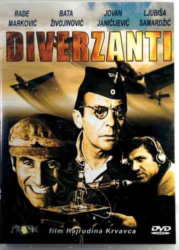 DIVERZANTI film Hajrudina Krvavca Rade Markovic Bata Zivojinovic Samardzic (DVD)
